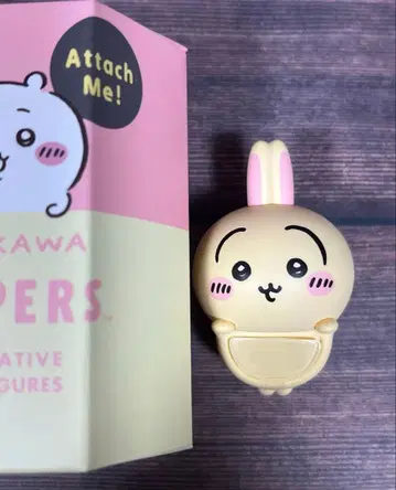 치이카와 히퍼스 HIPPERS 토끼