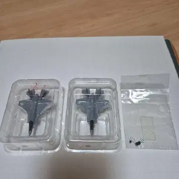 데아고스티니 호위함 이즈모를 만들다 부품 2개 세트