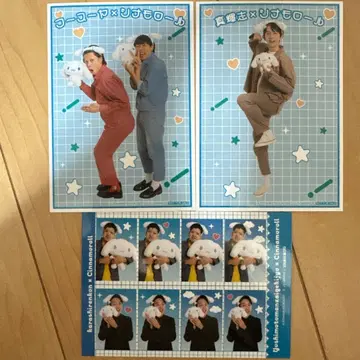 요시모토 만자이 극장 x 시나모롤 후스야 외