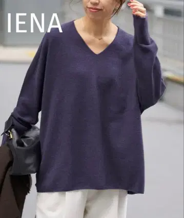 IENA Fine 뉴질랜드 울 뉘앙스 V 풀오버