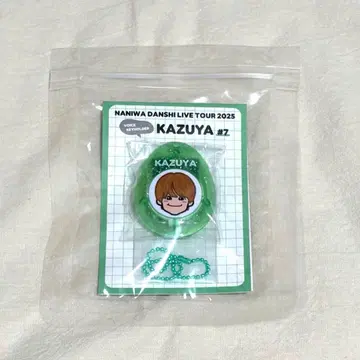 [ 미개봉 새상품 ] 나니와단시 오하시 카즈야 보이스 키링