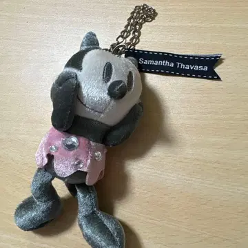 사만다 타바사 올텐시아