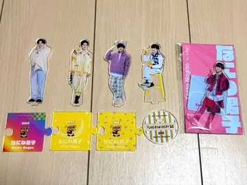 나가오 켄토 아크릴 스탠드 묶음 판매