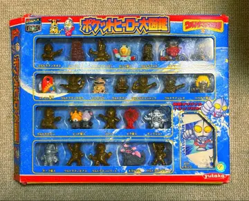 울트라맨 포켓 히어로 대도감 레어 당시물