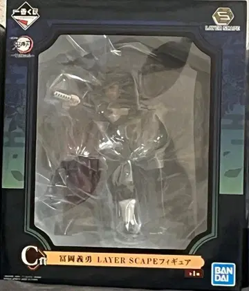 귀멸의 칼날 제일복권 ~귀살의 지~ C상 토미오카 기유