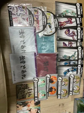 Happy kuji 하이큐!!