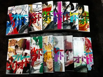 블루 피리어드 14권 세트