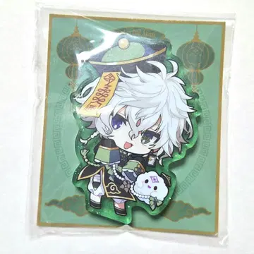 무라쿠모 카게츠 아크릴 블록 니지산지 Dytica 2주년 굿즈