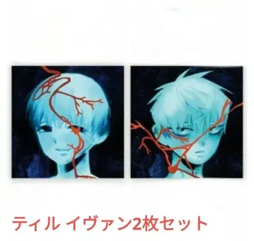 에이리언 스테이지 이반틸 2장 세트