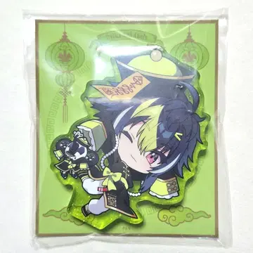 이하 라이 Dytica 2주년 아크릴 블록