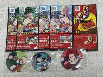 나의 히어로 아카데미아 히로아카 히로바토 눈