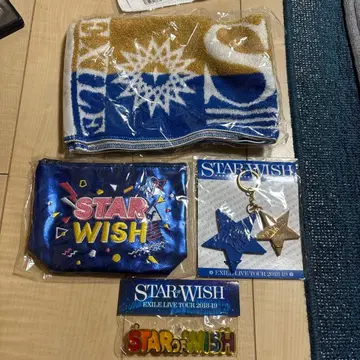 STAR WISH EXILE LIVE TOUR 굿즈 세트