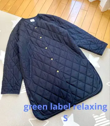 그린 라벨 릴랙싱 블랙 퀼팅 자켓 코트 S