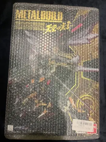 메탈빌드 천미나 천공의 선언 건담 아스트레이 골드 프레임