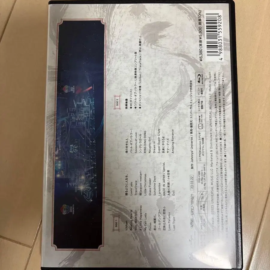 2번째 상품 이미지