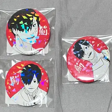 카구라바치 올스타 캔뱃지 아자미 소시로