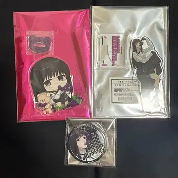 사카모토 데이즈 파보테리아 대불