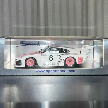 스파크, Porsche 미니카 1/43 #6