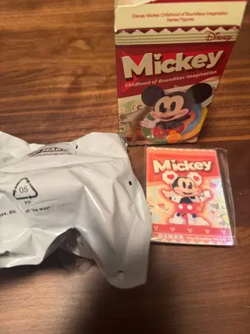 팝마트 미키 피규어