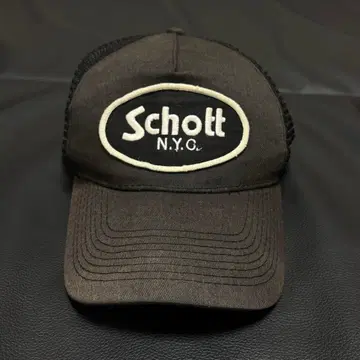 Schott 트래커 캡 빈티지