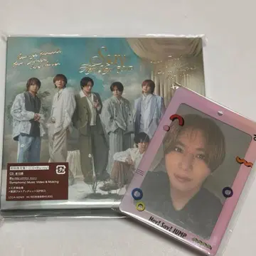 Hey! Say! JUMP 앨범 야마다 료스케 트레이딩 카드 포함