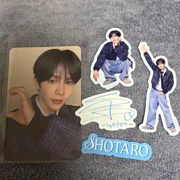 RIIZE 쇼타로 트레이딩 카드 씰