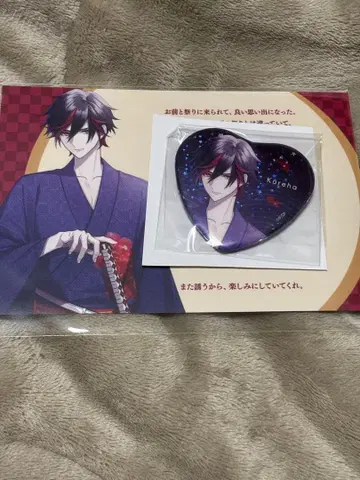 오토메이트 파티 9R.I.P 홍화 하트 캔뱃지 메세카 나인립