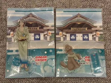 유리!!! on ICE 대에도 온천 이야기 아크릴 스탠드 참