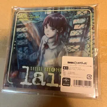 serial experiments lain DMM 스크래치 B-1상