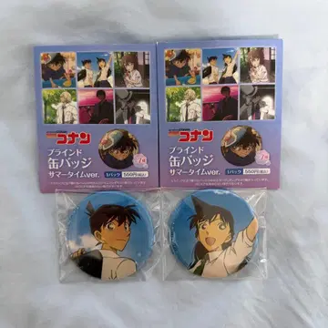코난 서머타임 캔뱃지 2개 세트