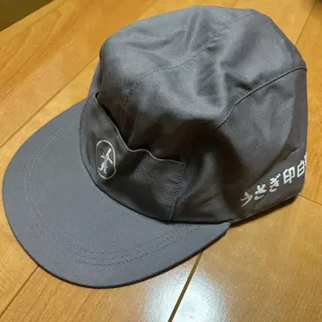 후라노 북쪽 나라에서 온 칠판 고로 토끼 무늬 다나카 쿠니에 워크캡