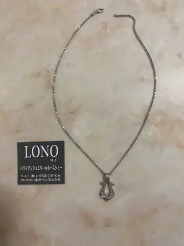 LONO 말굽 목걸이