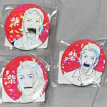 카구라바치 올스타 캔뱃지 캔뱃지 시바토 고