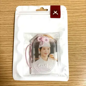 타워 레코드 팝업 폭군의 셰프 유나 부적 아크릴 키링