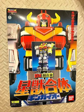 반다이 DX 초합금 별수호합체 긴가이오