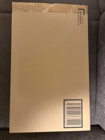 반다이 S.H.Figuarts 킹 오브 몬스터