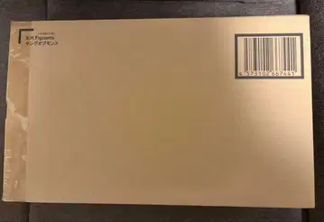 반다이 S.H.Figuarts 킹 오브 몬스터