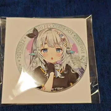 안도 유게 사인 포함 캔뱃지 나나시페스 2025 나나시잉크