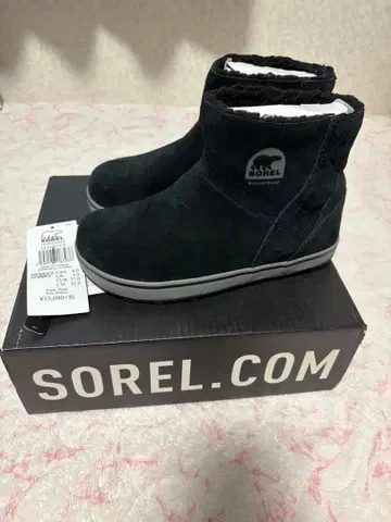 SOREL 블랙 부츠
