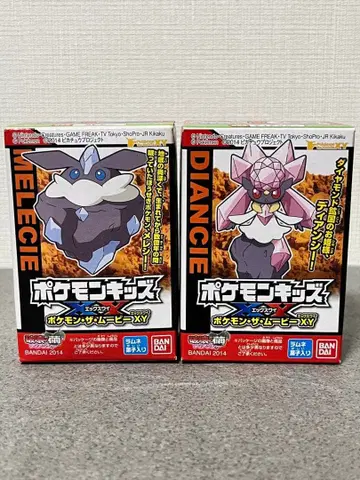 포켓몬 키즈 손가락 인형 디안시 메레시 새상품 세트 포켓몬