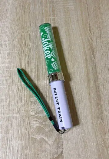 초특급 joker 응원봉