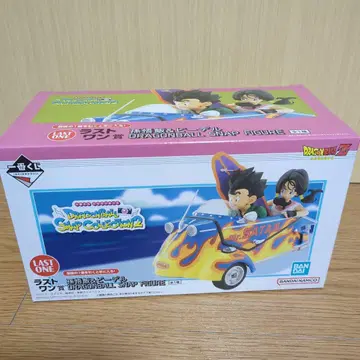 드래곤볼 복권 라스트 원상