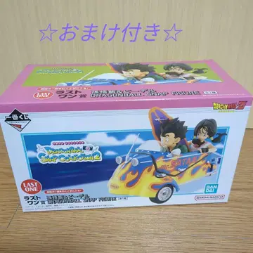 드래곤볼 복권 라스트 원상