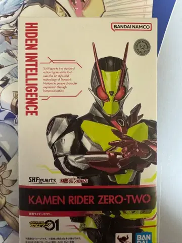 S.H.Figuarts 가면라이더 제로투