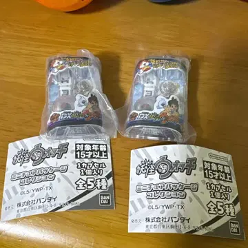 요괴워치 미니어처 패키지 컬렉션