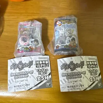 요괴워치 미니어처 패키지 컬렉션 2개 세트