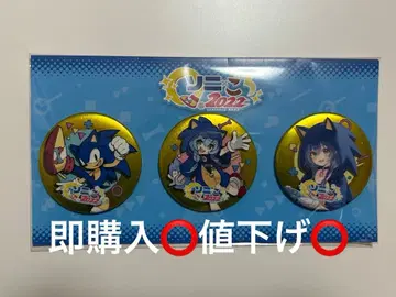 소니코로 2022 아크릴 키링 이누가미 코로네 캔뱃지