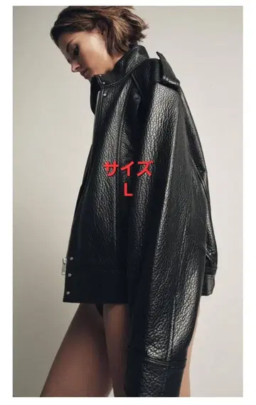 ZARA 레더 봄버 자켓
