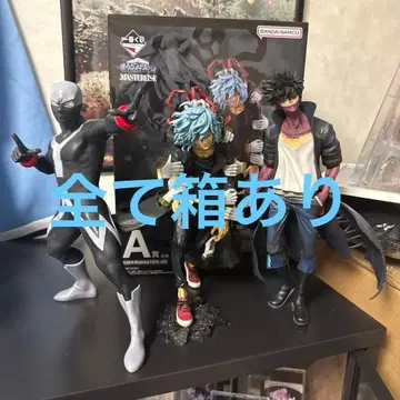 제일복권 빌런 아카데미아 히로아카 시가라키 다비 트와이스 피규어