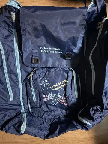 폼포네트 대용량 백팩 임간학교 수학여행 네이비